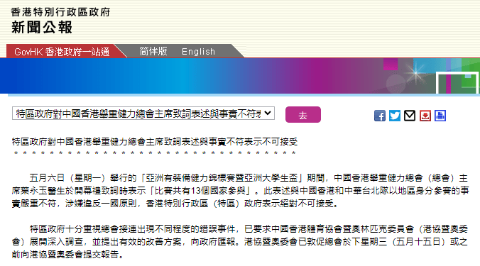 admin 第18页